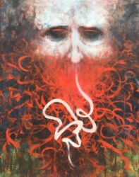 Painting by Andy Niel, Oil, 16"x20" Painting by Andy Niel, Oil, 16"x20"